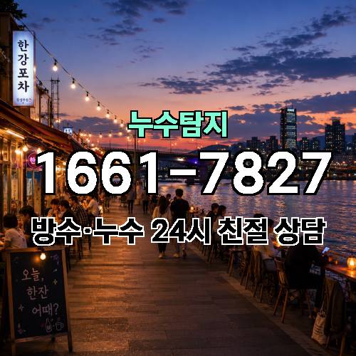 게시판 이미지 3075