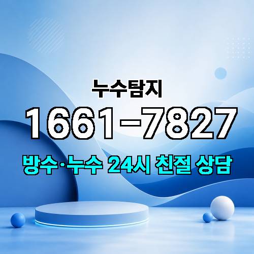 게시판 이미지 3080