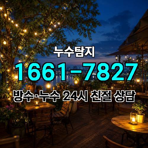 게시판 이미지 3098
