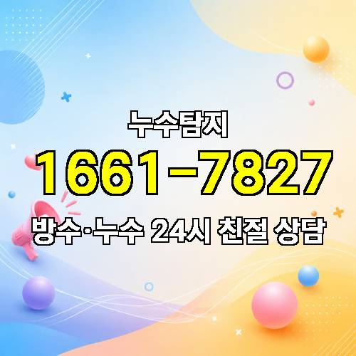게시판 이미지 3234