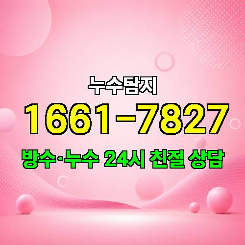 게시판 이미지 3235