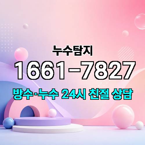 게시판 이미지 3414