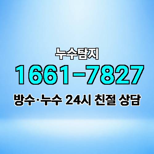 게시판 이미지 3485