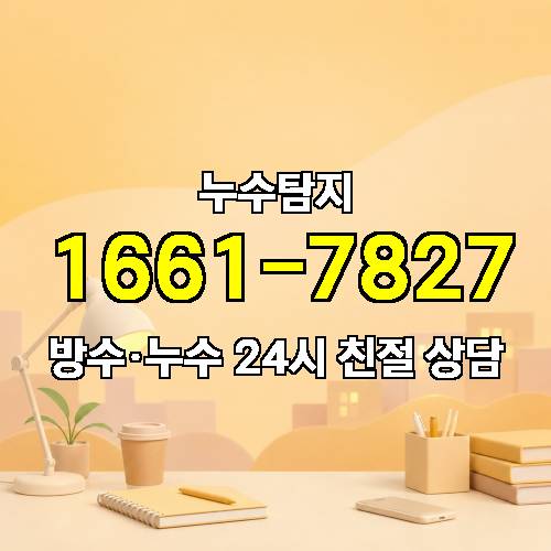 게시판 이미지 3487