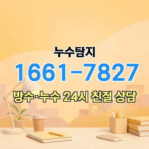 게시판 이미지 3494