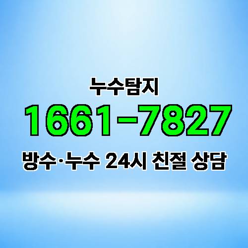 게시판 이미지 3501