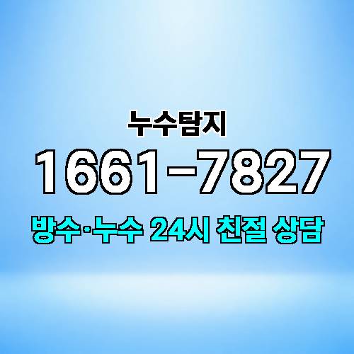 게시판 이미지 3778