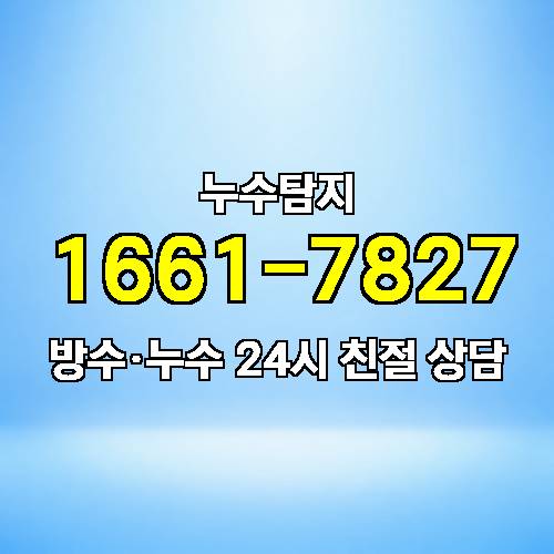 게시판 이미지 3907