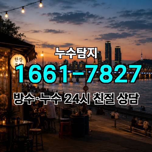 게시판 이미지 3955