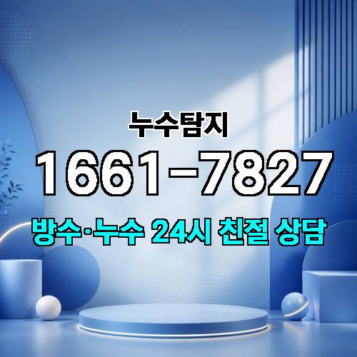 게시판 이미지 4020