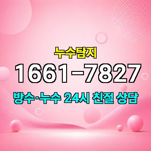 게시판 이미지 4154