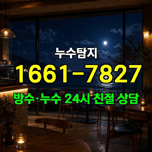 게시판 이미지 4197