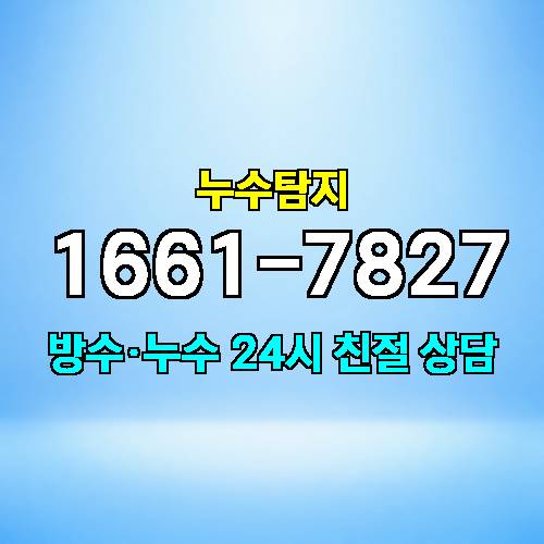 게시판 이미지 4209