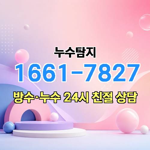 게시판 이미지 4231