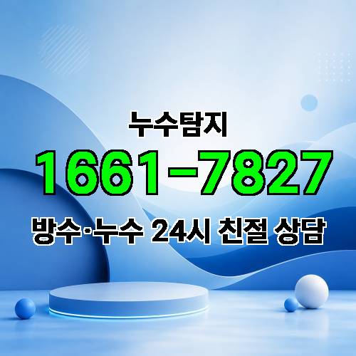 게시판 이미지 4234