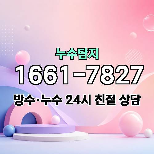 게시판 이미지 4240