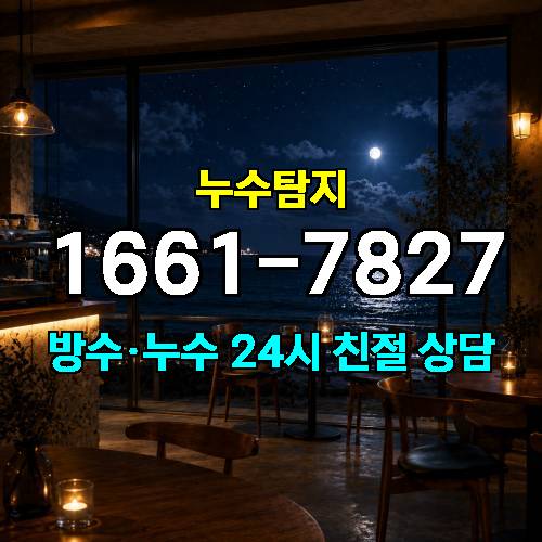 게시판 이미지 4248