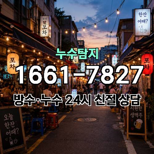 게시판 이미지 4255