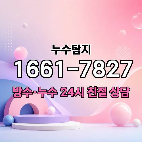 게시판 이미지 4264