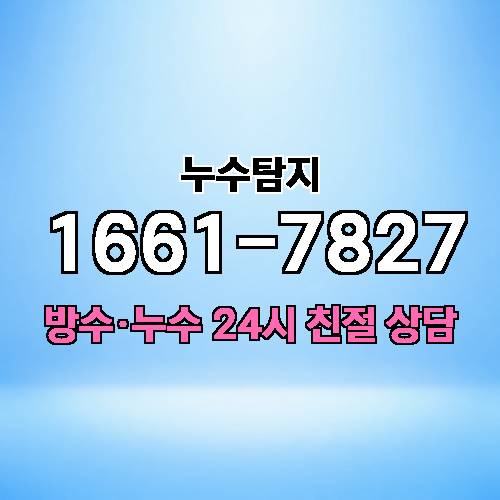 게시판 이미지 4265