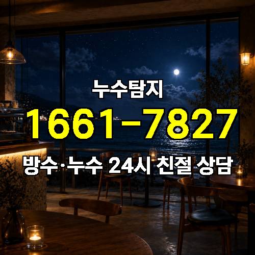 게시판 이미지 4295