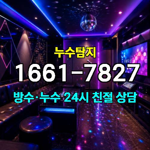 게시판 이미지 4409