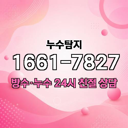 게시판 이미지 4433