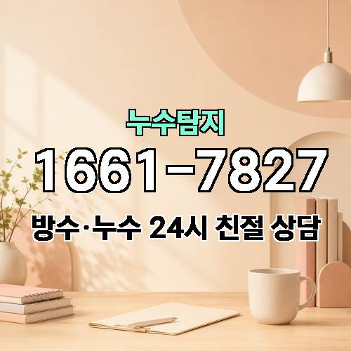 게시판 이미지 4691