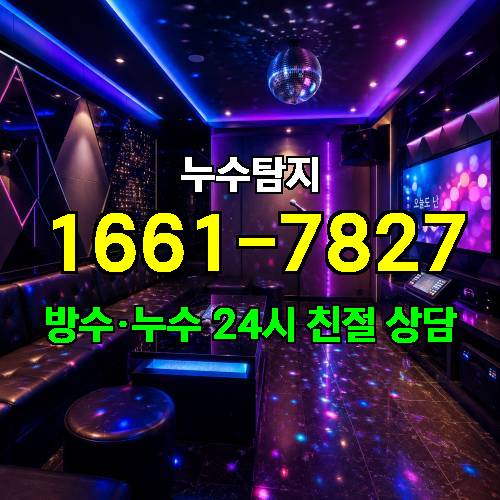 게시판 이미지 4736