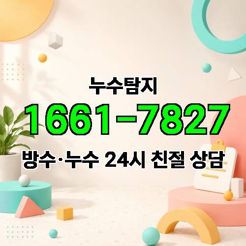 게시판 이미지 4825