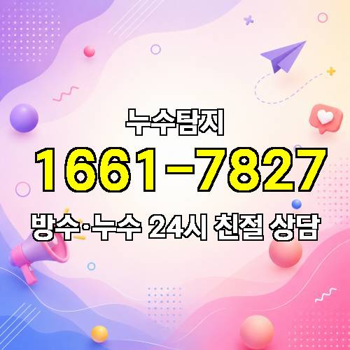 게시판 이미지 4857