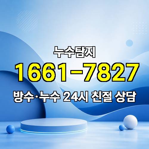 게시판 이미지 546