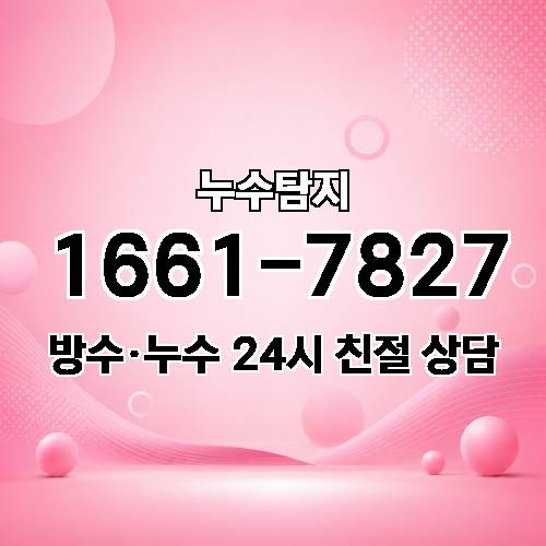 게시판 이미지 728