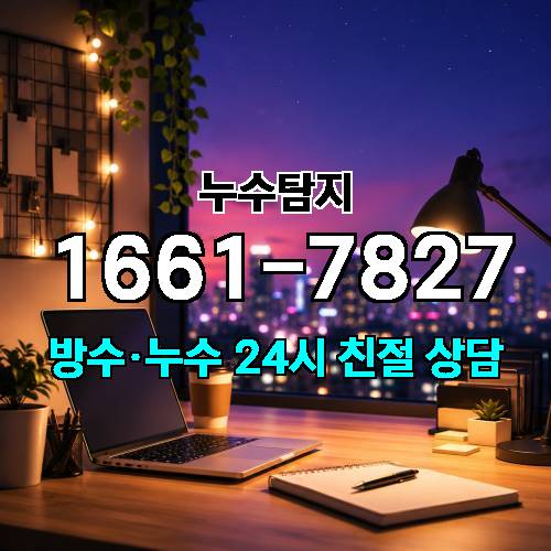 게시판 이미지 966