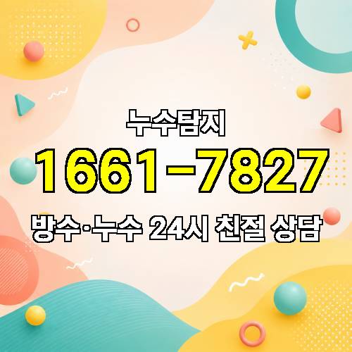 게시판 이미지 981