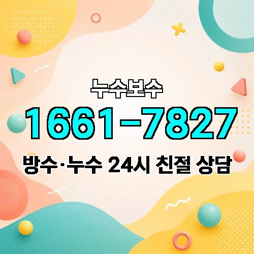 게시판 이미지 1050