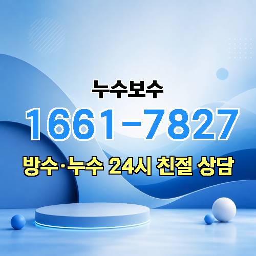 게시판 이미지 1084