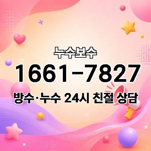 게시판 이미지 1159