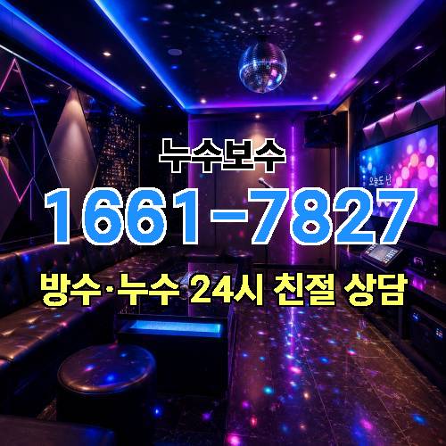 게시판 이미지 1167