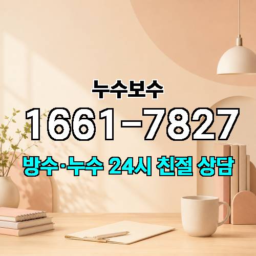 게시판 이미지 1171