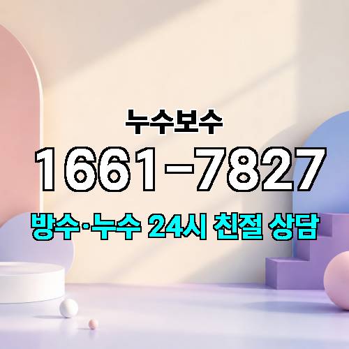 게시판 이미지 1175