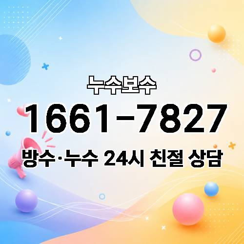 게시판 이미지 1176