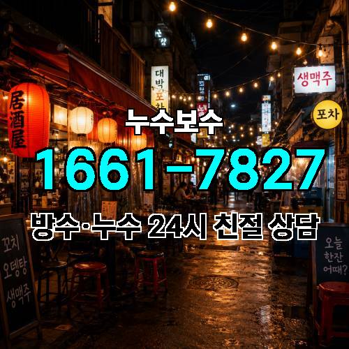 게시판 이미지 1180