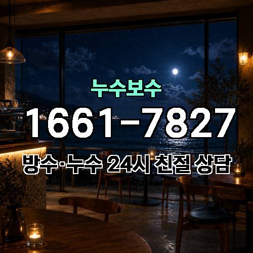 게시판 이미지 1188