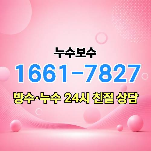 게시판 이미지 1189