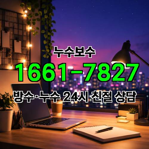 게시판 이미지 1193