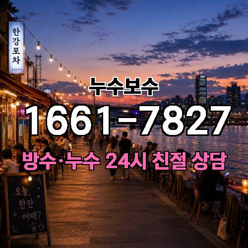 게시판 이미지 1197