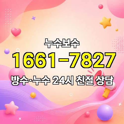 게시판 이미지 1352