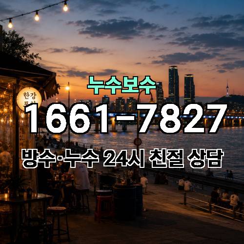 게시판 이미지 1453