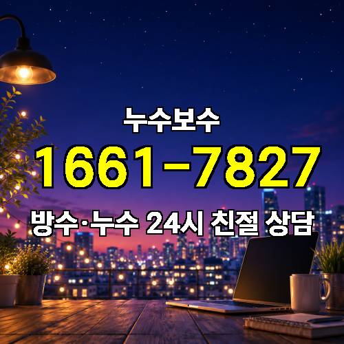 게시판 이미지 1516